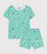Boys' Plant Print Cotton Short Pyjamas
