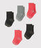 Baby Girls' Basic Socks - 5-Piece Set variante 2