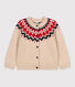 Girls' Wool/Cotton Cardigan