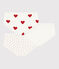 Children's high-waisted cotton heart pattern knickers - 3-Pack variante 1