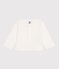 Babies' plain cotton cardigan MARSHMALLOW white