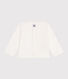 Babies' plain cotton cardigan