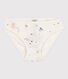 Girls' Cotton Briefs