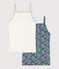 Girls' Floral Cotton Vest Tops - 2-Pack variante 1