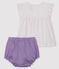 Baby Girls' Clothing - 2-Piece Set REAL purple/MARSHMALLOW white