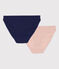Women's Openwork Cotton Briefs - 2-Pack variante 1