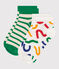 Children's Printed Cotton Socks - 2-Pack variante 1