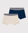 Boys' Cotton and Elastane Boxer Shorts - 2-Pack variante 1