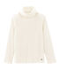 Girls' Undershirt