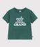 Children's short-sleeved printed T-shirt WILLOW