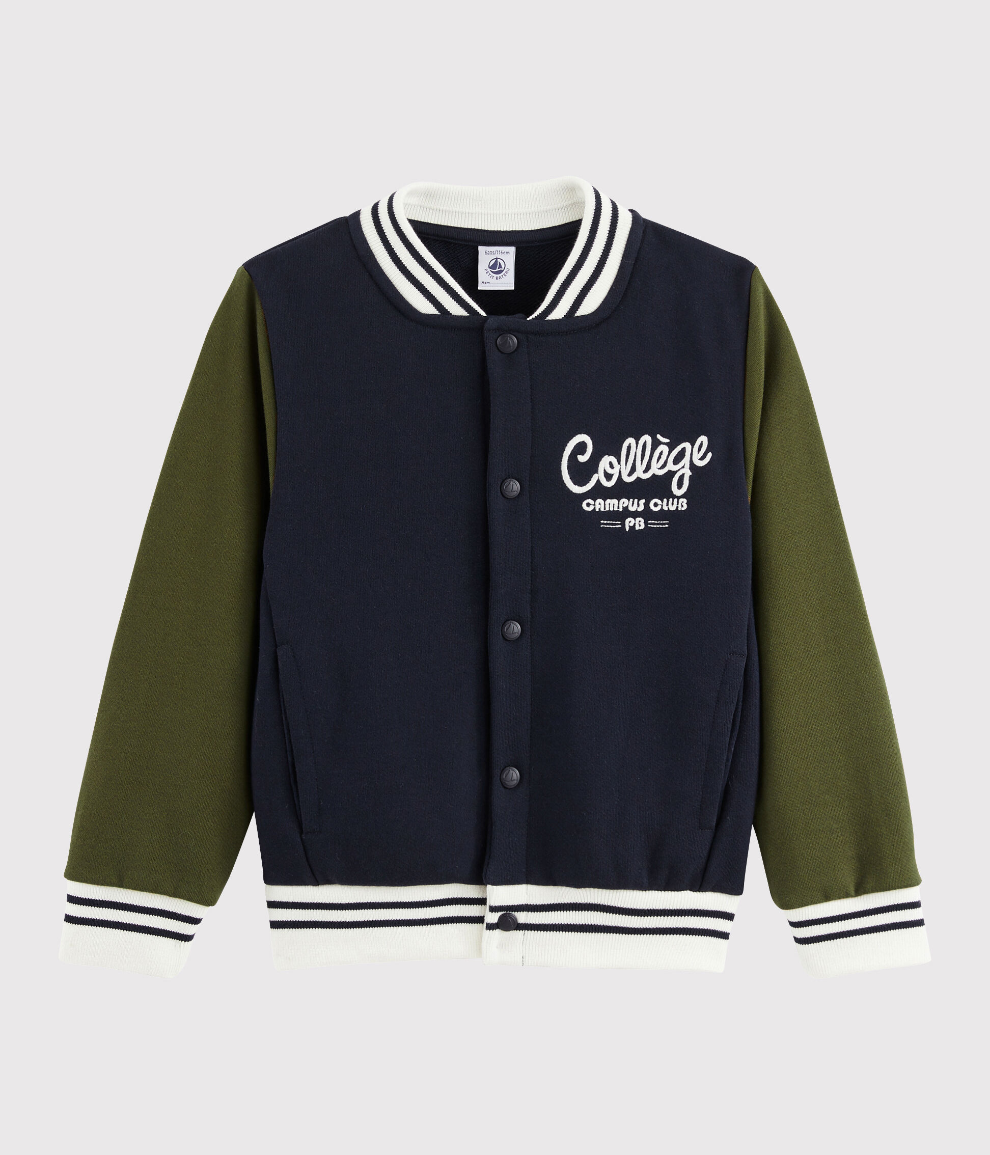 Baseball hotsell jacket green