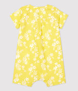 ORGE yellow/MARSHMALLOW white