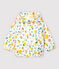 Baby Boys' Waterproofed Knit Windbreaker MARSHMALLOW white/MULTICO white