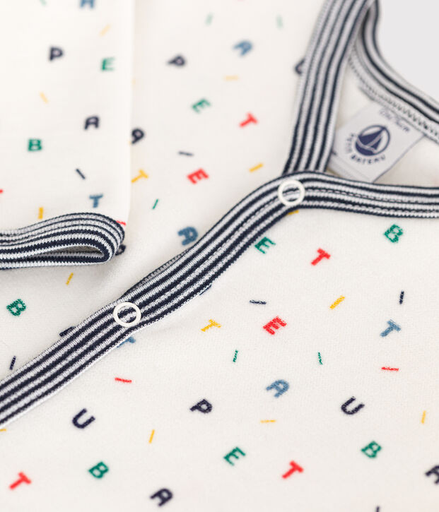 Babies' velour pyjamas white/multicolor