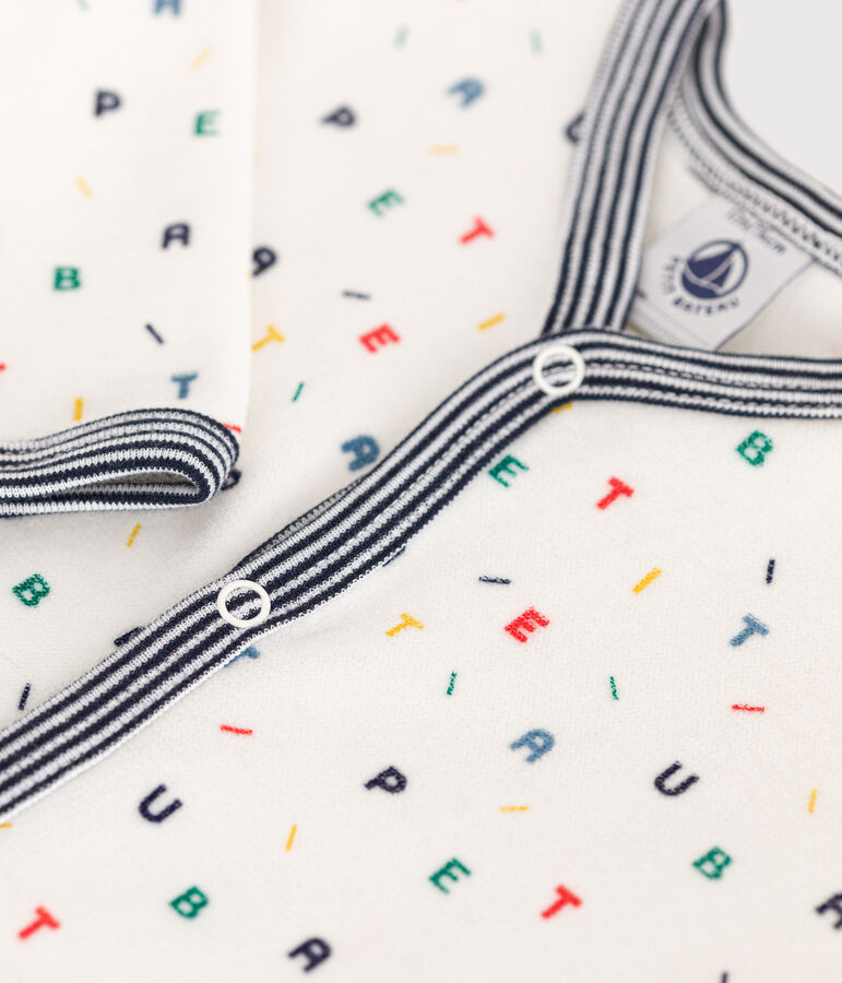 Babies' velour pyjamas white/multicolor