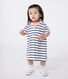 Babies' short-sleeved Breton top with a sailor collar