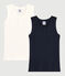 Boys' Ribbed Cotton Vests - 2-Pack variante 1