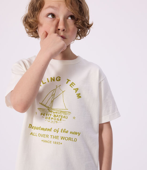 Children's short-sleeved cotton T-shirt white