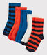 Boys' Socks - 5-Pack