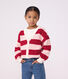 Children's stripy wool and cotton cardigan