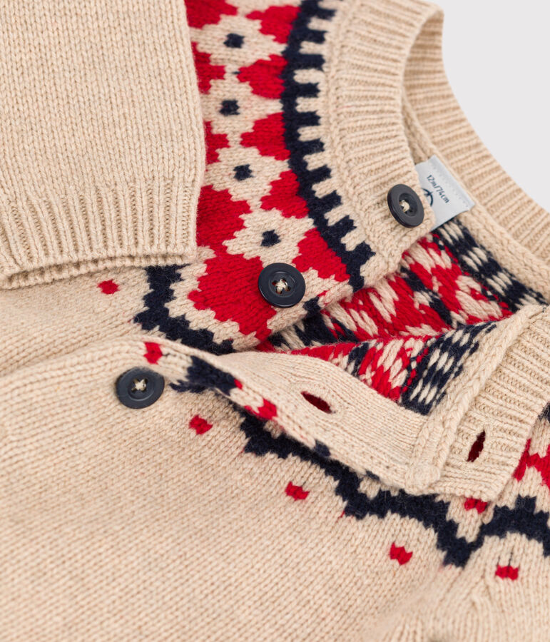 Babies' Wool/Cotton Knit Cardigan beige/multicolor