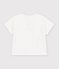 Babies' plain short-sleeved patterned cotton T-shirt white
