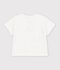 Babies' plain short-sleeved patterned cotton T-shirt white