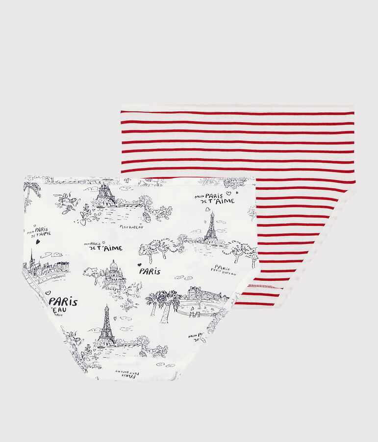 Women's High-Rise Briefs - 2-Pack multicolor