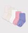 5 pairs of babies' plain cotton socks multicolor