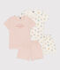 Girls' Floral Cotton Short Pyjamas - 2-Pack