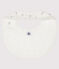 Lapinou bib LAIT white/MULTICO white