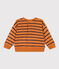 Babies' Striped Terry Sweatshirt ECUREUIL /SMOKING