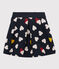 Girls' Quilted Tube Knit Skirt SMOKING blue/MULTICO white