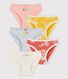 Girls' Hawaiian Print Cotton Briefs - 5-Pack