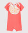 Baby Girls' Shortie CUPCAKE pink/MARSHMALLOW white