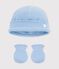 Babies' cotton beanie and mittens set variante 1