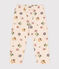 Babies' tube knit trousers AVALANCHE white/MULTICO
