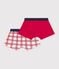 Lot de 2 boxers en coton multicolor