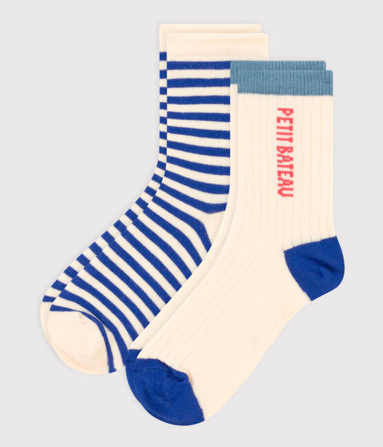 Children's Unisex Petit Boat Socks - 2-Pack variante 1