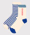 Children's Unisex Petit Boat Socks - 2-Pack variante 1