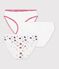 Lot de 3 culottes  en coton multicolor