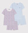 Children's short cotton pyjamas - 2-pack variante 1