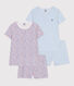 Children's short cotton pyjamas - 2-pack