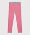 Children's plain cotton leggings pink
