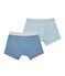 Set of 2 boy's plain boxers LOT white
