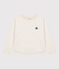 Unisex Quilted Tube Knit Sweatshirt MONTELIMAR CHINE beige