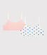 Girls' Heart Patterned Cotton and Elastane Bralettes - 2-Pack