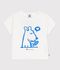 Babies' short-sleeved cotton T-shirt with a dog motif white