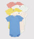 Short-Sleeved Stripy Cotton Bodysuits - 5-Pack