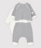 Babies' Organic Iconic Tube Knit Clothing - 3-Piece Set MARSHMALLOW white/SMOKING blue